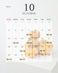 〖Schedule〗