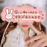 나갈거야 ♥️