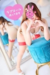 올랐습니다 💕