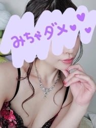 목욕에서 나왔습니다 ♥️