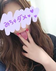속눈썹 파마를 걸어 왔습니다 💗