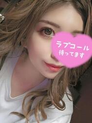 다음은13:30～♥️