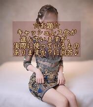 [제목]from:의-페이씨