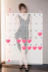 🌿🗓[5월]출근 예정🗓🌿