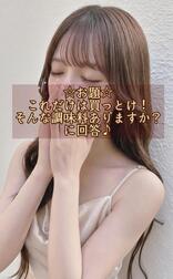 [제목]from:후루포키-씨