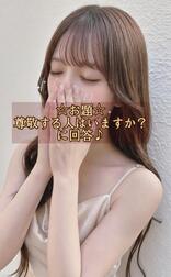 [제목]from:부리토네 49씨