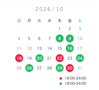 20261006_204437_90746b00b945c78a91816b7aad3a1c7d.png