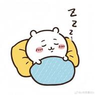 알림과 거절🤒