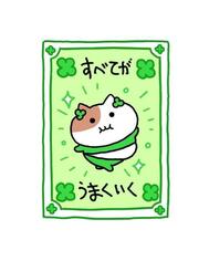🈵