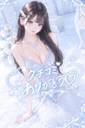 [사례메일기]
