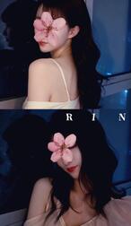 늦었어요 💦