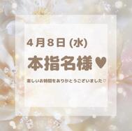 💐70분 / 책지명님