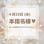 💐60분 / 책지명님