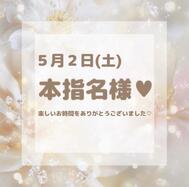 💐90분 / 책지명님