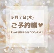💐100분 / 예약 신규님