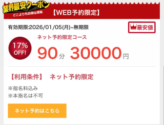 20260718_103150_4d57d6faee3e3169eaedfead1c2cf735.png
