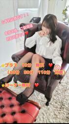 3월이벤트♡