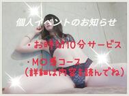 ↬❥개인이벤트개최중🎪(정기)