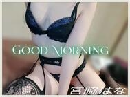 ↬❥ 점심 12시부터입니다 ♡♡