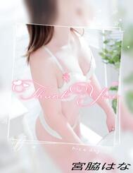 ↬❥ 시작부터 감사합니다 ♡♡