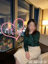 ↬❥ 새롭게 탄생한 신코스 & 신옵션👏🏻👏🏻♥️
