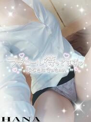 ↬❥ 마중 준비가 되었습니다 👌🙆