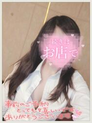 ↬❥13시부터 예약해 주는 사장 사마♡