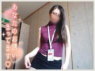 ↬❥신코스＆신옵션♬.*ﾟ 평소와 다른 비서씨랑 즐겁게 놀자