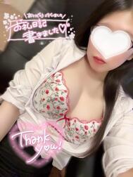 감사합니다🕊💌 감사합니다 🫶🏻💕︎︎