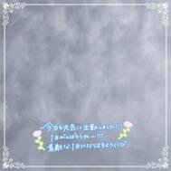 안녕하세요 ☁