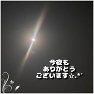 감사합니다 ✨