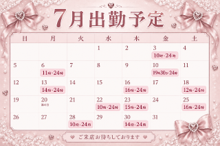 20260625_181855_af3f1def2c2a82b9cc5ef8cb38acb94b.png