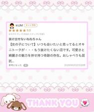 감사합니다💌