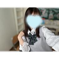 오이!