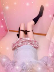 마이걸 님에게는 🫣🩷