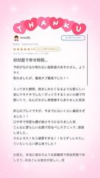 [감사일기]💌💕