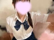17시 반부터 🈳입니다 💘︎︎◝✩