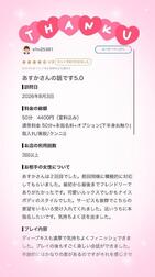 [감사일기]💌💕