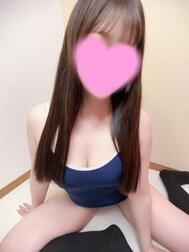 그만...♡