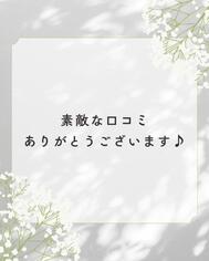 [사례메일기]