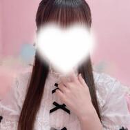 내일 만날 수 있어♡