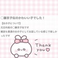 ♡[사례메일기]♡