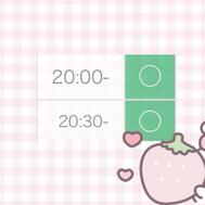 마지막 비어 있습니다 🩷