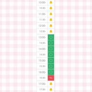12:50경~🈳♡