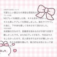 ♡[사례메일기]♡