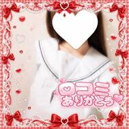 [사례 메일기]◎씨 감사합니다♡