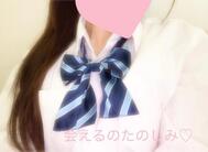 ♡ 보고 싶다♡