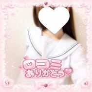[예사 메일기]t씨 감사합니다♡