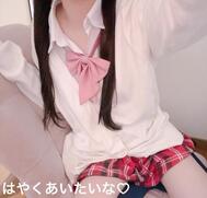 안녕하세요♡