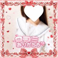 [사례 메일기] e씨 감사합니다♡